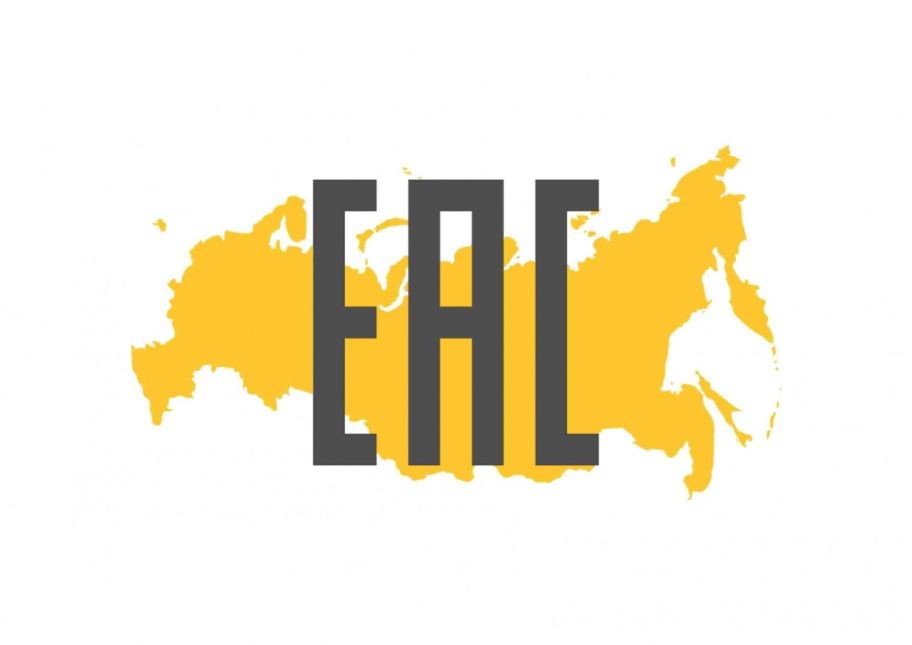 eas-10.jpg