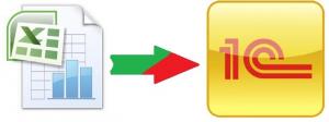 vygruzka-nomenklatury-iz-excel-10.jpg