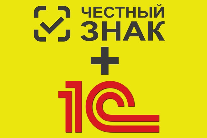 sinkhronizatsiya-s-chestnym-znakom-10.jpg
