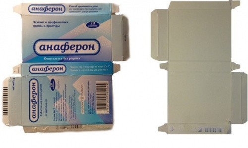 Коробка для таблеток 9,5х4х3 см из мелованного картона