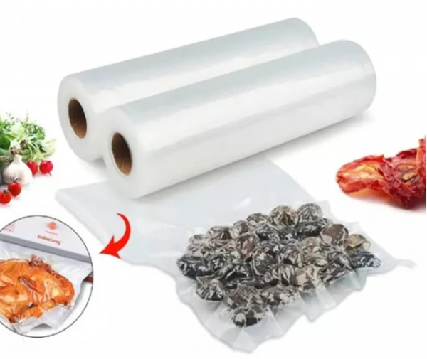 Пакеты для вакуумирования Гермес-Упаковка рифленые, 15x20 см, 100 шт