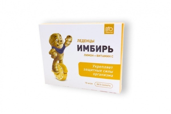 Коробка для таблеток 7,5х4х4 см из мелованного картона
