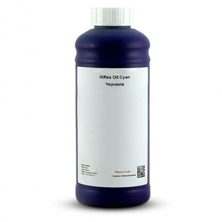 Чернила CIJ MEK Pigmented 5117 Blue ink, 1000 мл